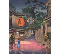 Genkouyoushi Notebook: Kanji Notebook with Grid Layout, Large Format for Hiragana Practice - Traditional Japanese Art Series (Tsuchiya Koitsu)