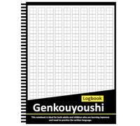 Genkouyoushi Notebook: Large Japanese Kanji Practice Log book - 8.5” x 11” 100+ Pages