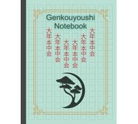 Genkouyoushi Notebook: Large Japanese Kanji Practice Paper. 110 Writing Practice Sheets to Learn Kanji Characters and Kana Scripts. For Children and Adult.