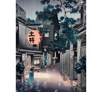 Genkouyoushi Notebook: Large Japanese Writing Practice Book 11" x 8.5" 110 Pages, Kanji Writing Practice, Tsuchiya Koitsu, Japanese Art (Composition, ... Volume 9 (Traditional Japanese Art Covers)