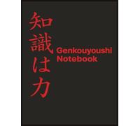 Genkouyoushi Notebook: Large Print Japanese Kanji Practice Book: 8.5x11 Inches, 120 Pages | Structured Grid Layout for Learning and Mastering Kanji ... Kana Scripts | Ideal for Students & Beginners