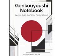 Genkouyoushi Notebook: Modern Tokyo Japanese Writing Practice Book with Geometric Design | Large Practice Paper for Kids & Adults | 120 Pages | Large 8.5 x 11 inch Size