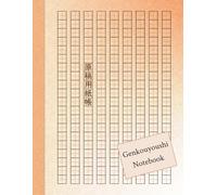 Genkouyoushi Notebook: Practice Writing Journal; Learn the Japanese Alphabet; Large Calligraphy Training Book for Note-Taking; Ideal for Beginners, Students, and Adults