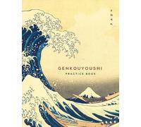 Genkouyoushi Practice Book: Japanese Kanji Practice Notebook with 120 Pages of Blank Genkouyoushi Paper | Writing Practice Book for Japanese Kanji ... Hokusai Painting Sea Waves (8.5x11 in)