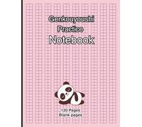 Genkouyoushi Practice Notebook pink: Japanese Kanji, Hiragana, & Katakana Workbook - 120 Pages of Blank Genkouyoushi Paper for Writing Practice