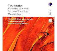 Gennady Rozhdestvensky - New - Francesca Da Rimini Op. 32 / Serenade Op. 48 / Marche Slave Op. 31