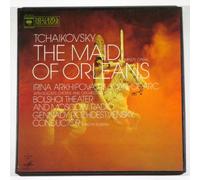 GENNADY ROZHDESTVENSKY - tchaikovsky: the maid of orleans LP