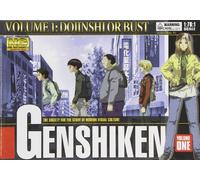 Genshiken 1: Society for the Study of Modern [USA] [DVD]