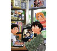 Genshiken 1: Society for the Study of Modern [USA] [DVD]