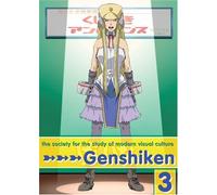 Genshiken 3: Cosplay Confessions [Reino Unido] [DVD]