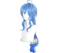 GENSHIN Impact Venti KEQING Barbara DILUC KAEYA Noelle Viajero LUMINO AETER ATERBER Cosplay Pelo Pelo Pelo DE Pelo + WIGCAP ONSIZE Noelle ( Color : Ganyu , Size : OneSize )