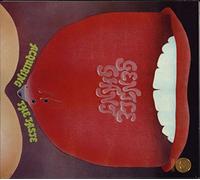 Gentle Giant - Acquiring the Taste