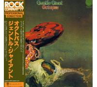 Gentle Giant - Octopus (Shm-CD)