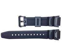 Genuine Casio Replacement Watch Strap/Band to fit Casio SGW-300H, SGW-400H | 10360816