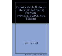 Genuine the F1 Business Ethics (United States) Fritzsche 9787111070696(Chinese Edition)