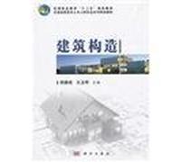 Genuine - Twelfth Five-Year Plan of Higher Vocational Education Textbooks National Vocational - decuple - Coding(Chinese Edition)
