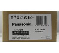 Genuino Panasonic ET-LAE16 Lámpara de Proyector PT-EX16KE, PT-EXK16K