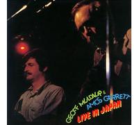 Geoff Muldaur - Live in Japan