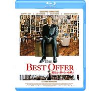 Geoffrey Rush - The Best Offer [Edizione: Giappone] [Italia] [Blu-ray]