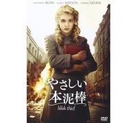 Geoffrey Rush - The Book Thief [Edizione: Giappone] [Italia] [DVD]