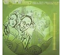 Geology Ft Dabo & Tr - Let Me [Import]