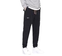 Georcep 2024 New Tide Casual Pants, Tapered Cargo Pants Men, Men's Loose-Fitting Spring/Autumn Workout Jogging Pants (3XL,A-Black)