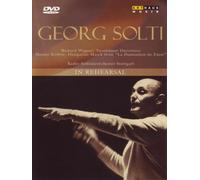 Georg Solti - In Rehearsal [Alemania] [DVD]