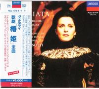 Georg Solti - Verdi:la Traviata