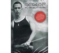 George - An Artist At Work [USA] [DVD]