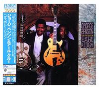 George Benson / Earl Klugh - Collaboration