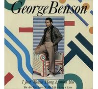 George Benson - I just wanna hang around you (1985) [Vinyl Single]