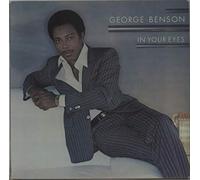 George Benson - In Your Eyes