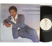 George Benson - In Your Eyes