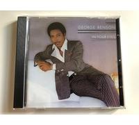 George Benson - In Your Eyes