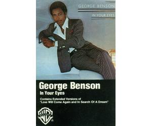 George Benson - In Your Eyes