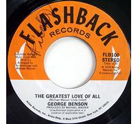 George Benson / Michael Masser - George Benson / Michael Masser: The Greatest Love Of All / Ali's Theme 7"
