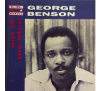 George Benson - Out of the blue (compilation, 18 tracks, 1988)