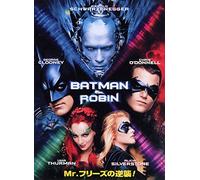 George Clooney - Batman And Robin [Edizione: Giappone] [Italia] [DVD]