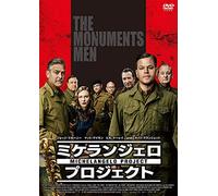 George Clooney - The Monuments Men [Edizione: Giappone] [Italia] [DVD]