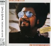 George Duke - Brazilian Love Afffair