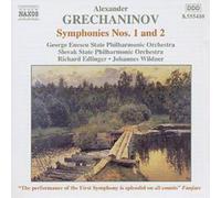 George Enescu Philiharmonic Orchest Symphonies Nos. 1 and (CD) (Importación USA)