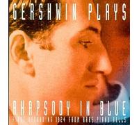 George Gershwin - Plays Rhapsody in Blue