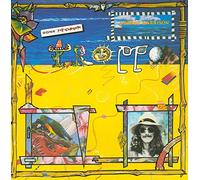 George Harrison - Gone Troppo [Vinyl LP] [Vinilo]