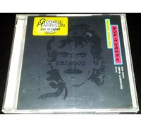 George Harrison - Live in Bangladesh