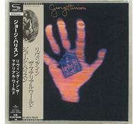 George Harrison - Living in The Material World [Import]