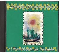 George Haslam - Argentine Adventures Part 3 - Travels with My Tarogato