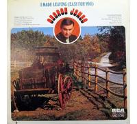 GEORGE JONES - i made leaving (easy for you) (RCA 4726 LP)