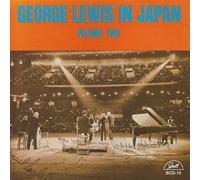 George Lewis (Clarinet) In Japan 2 (CD) (Importación USA)