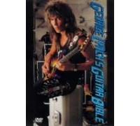 George Lynch - Guitar Bible [Re-Issue] [Alemania] [DVD]