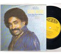 GEORGE MCCRAE - GEORGE MCCRAE - ONE STEP CLOSER - 7 inch vinyl / 45